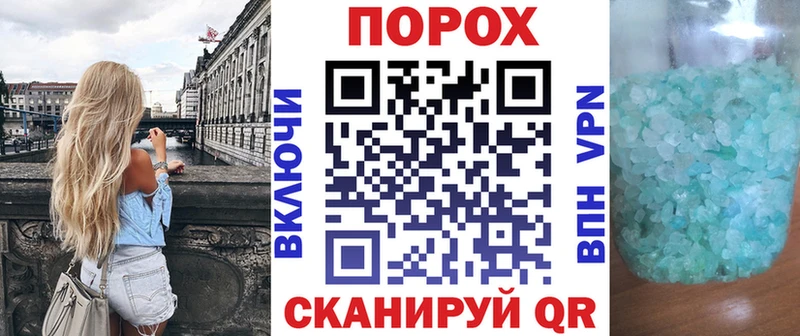 Amphetamine 97%  Чернушка 