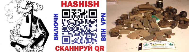 кракен   Чернушка  Гашиш хэш  купить закладку 