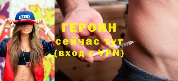 соль ск Аркадак