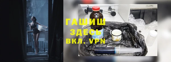соль ск Аркадак
