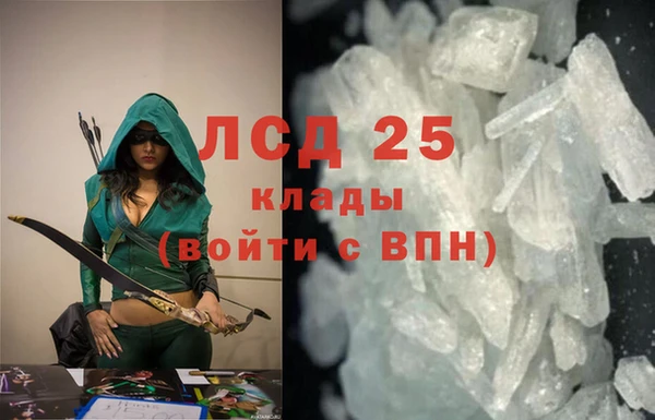 дживик Нефтегорск