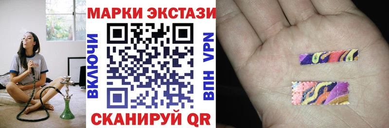 Марки N-bome 1,5мг  MEGA вход  Чернушка 