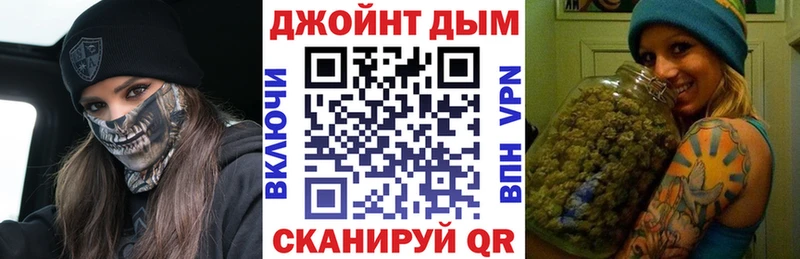 Канабис гибрид  kraken как войти  Чернушка 